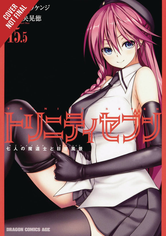 Trinity Seven 7 Magicians (Manga) Vol 15.5 (Mature) Manga published by Yen Press