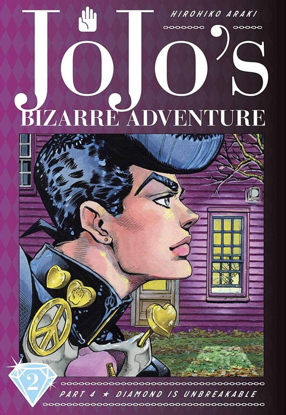 Jojo’s Bizarre Adventure: Part 4 Diamond Is Unbreakable (Hardcover) Vol 02 Manga published by Viz Media Llc