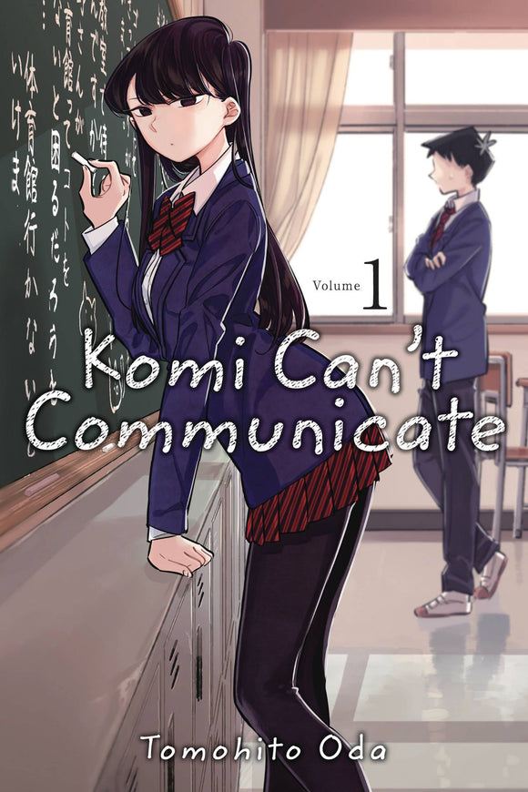Komi Can't Communicate (Manga) Vol 01 Manga published by Viz Media Llc