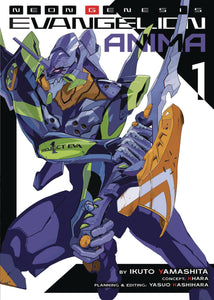 Neon Genesis Evangelion Anima Light Novel Sc Vol 01 Light Novels published by Seven Seas Entertainment Llc