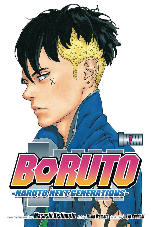 Boruto (Manga) Vol 07 Naruto Next Generations Manga published by Viz Media Llc