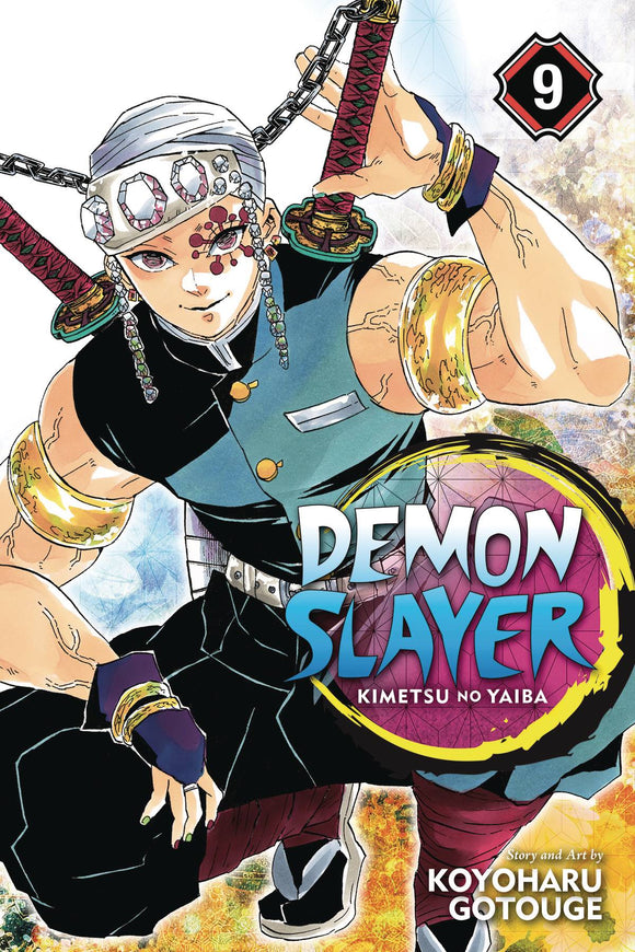 Demon Slayer Kimetsu No Yaiba (Manga) Vol 09 Manga published by Viz Media Llc