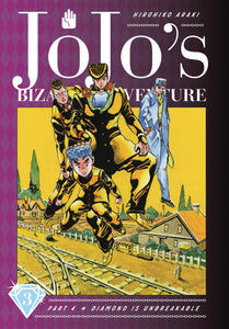 Jojo’s Bizarre Adventure: Part 4 Diamond Is Unbreakable (Hardcover) Vol 03 Manga published by Viz Media Llc