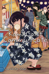 Komi Can't Communicate (Manga) Vol 03 Manga published by Viz Media Llc
