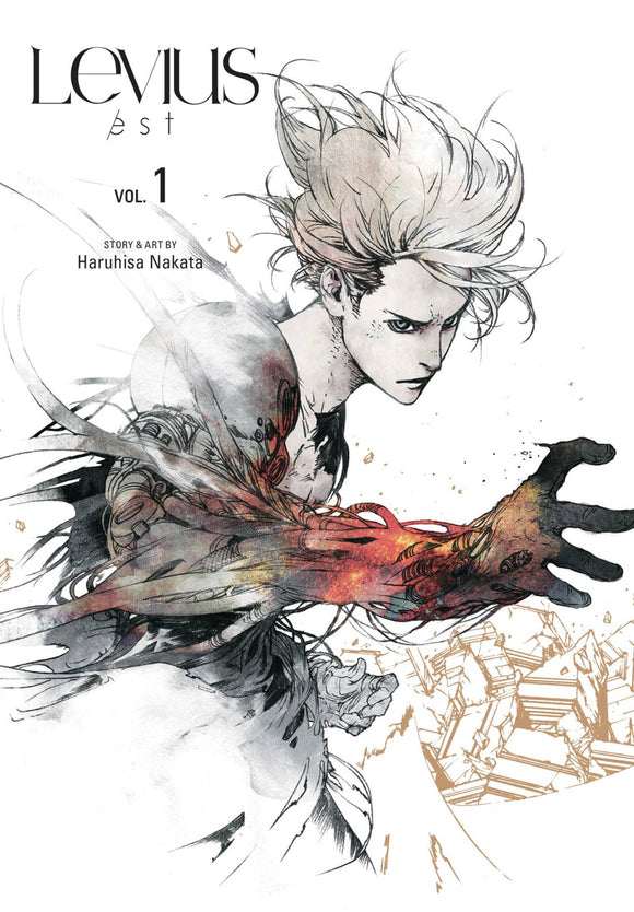 Levius Est (Manga) Vol 01 Manga published by Viz Media Llc