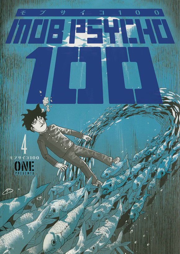 Mob Psycho 100 (Paperback) Vol 04 Manga published by Dark Horse Comics