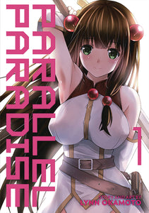 Parallel Paradise Gn Vol 01 (Mature) Manga published by Ghost Ship