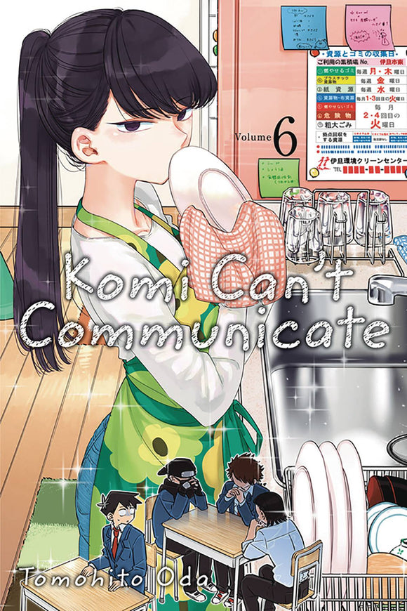 Komi Can't Communicate (Manga) Vol 06 Manga published by Viz Media Llc