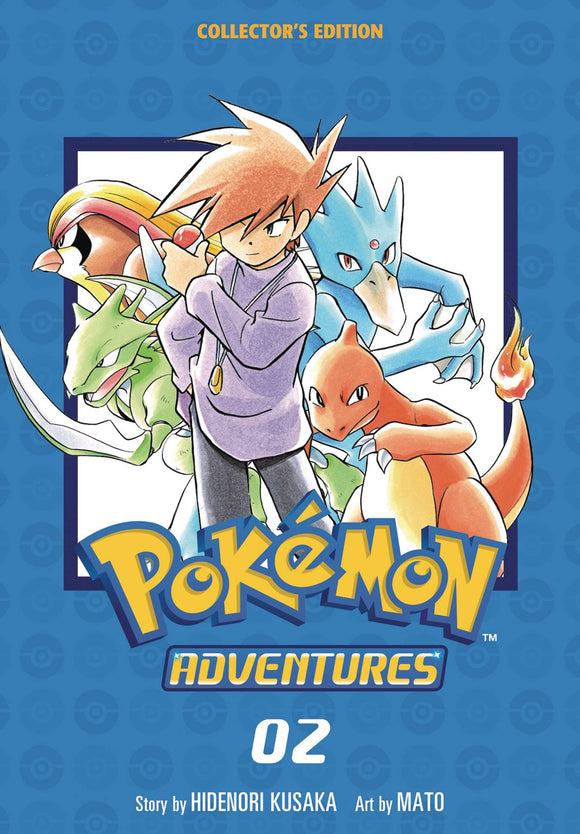 Pokemon Adventures Collector's Edition (Manga) (Paperback) Vol 02 Manga published by Viz Media Llc