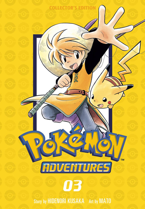 Pokemon Adventures Collector's Edition (Manga) (Paperback) Vol 03 Manga published by Viz Media Llc