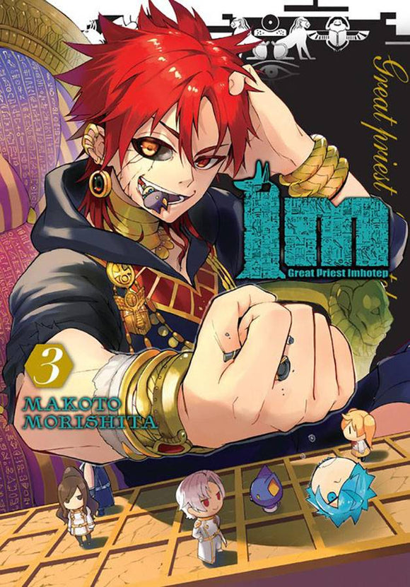 Im Great Priest Imhotep Gn Vol 03 Manga published by Yen Press