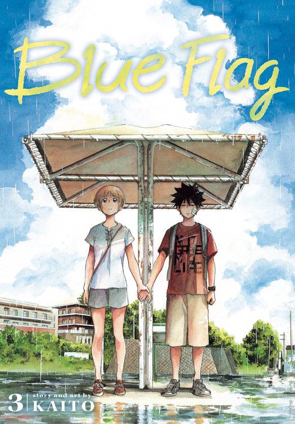 Blue Flag (Manga) Vol 03 Manga published by Viz Media Llc