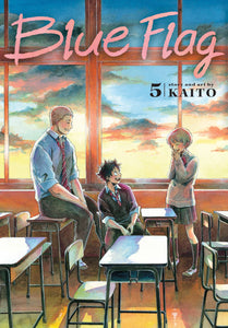 Blue Flag (Manga) Vol 05 Manga published by Viz Media Llc