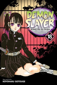 Demon Slayer Kimetsu No Yaiba (Manga) Vol 18 Manga published by Viz Media Llc