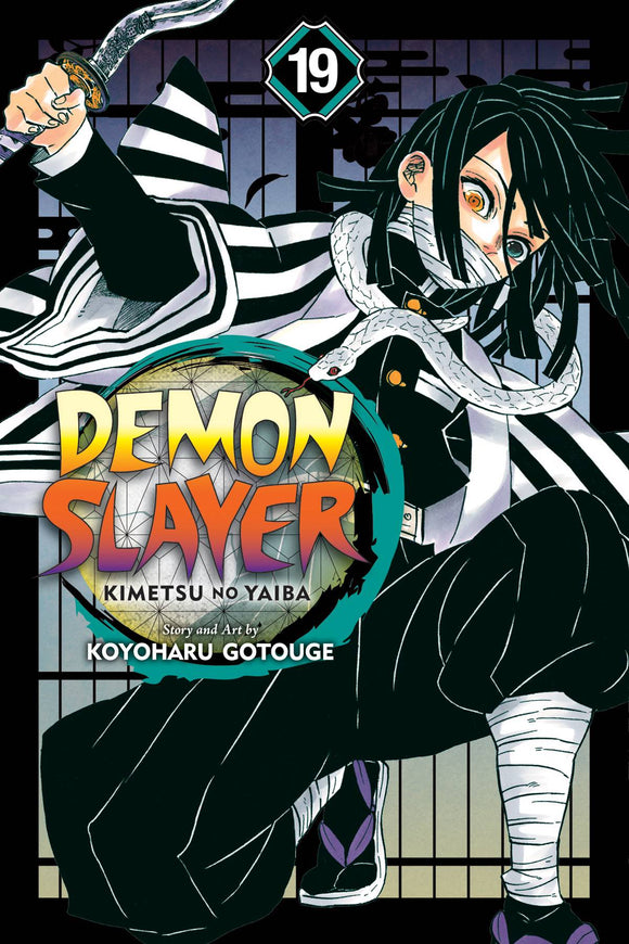 Demon Slayer Kimetsu No Yaiba (Manga) Vol 19 Manga published by Viz Media Llc