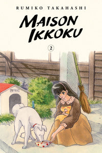 Maison Ikkoku Collectors Edition (Paperback) Vol 02 Manga published by Viz Media Llc