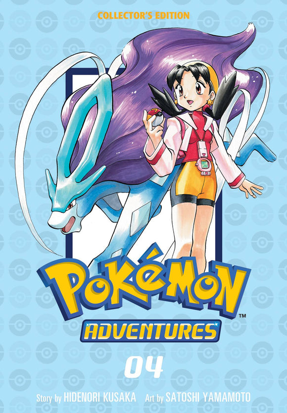 Pokemon Adventures Collector's Edition (Manga) (Paperback) Vol 04 Manga published by Viz Media Llc