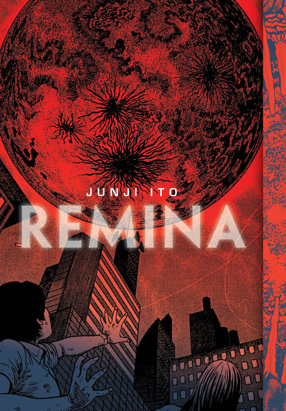 Remina (Hardcover) Junji Ito Manga published by Viz Media Llc