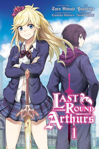 Last Round Arthurs Gn Vol 01  Manga published by Yen Press