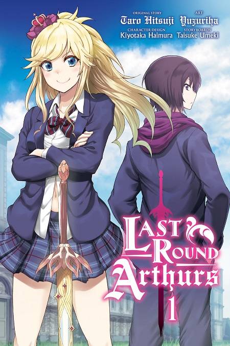 Last Round Arthurs Gn Vol 01  Manga published by Yen Press