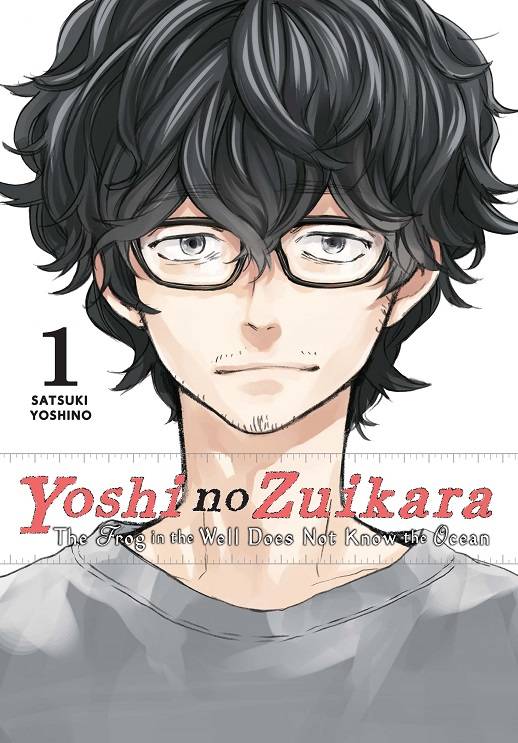 Yoshi No Zuikara Gn Vol 01 Frog Well Does Not Know Ocean Manga published by Yen Press