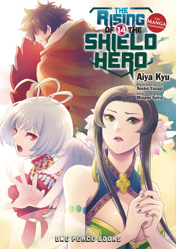 Rising Of The Shield Hero (Manga) Vol 14 Manga published by One Peace Books