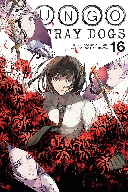 Bungo Stray Dogs (Manga) Vol 16 Manga published by Yen Press