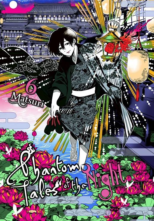 Phantom Tales Of The Night Gn Vol 06 Manga published by Yen Press