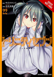 Trinity Seven 7 Magicians (Manga) Vol 22 Manga published by Yen Press