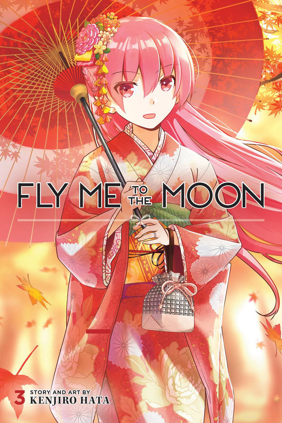 Fly Me To The Moon Gn Vol 03 Manga published by Viz Media Llc