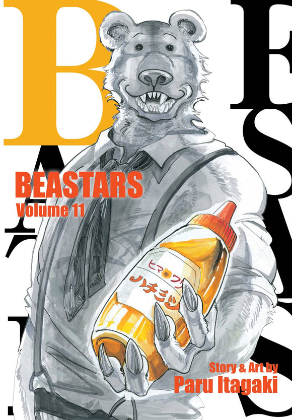 Beastars (Manga) Vol 11 (Mature) Manga published by Viz Media Llc