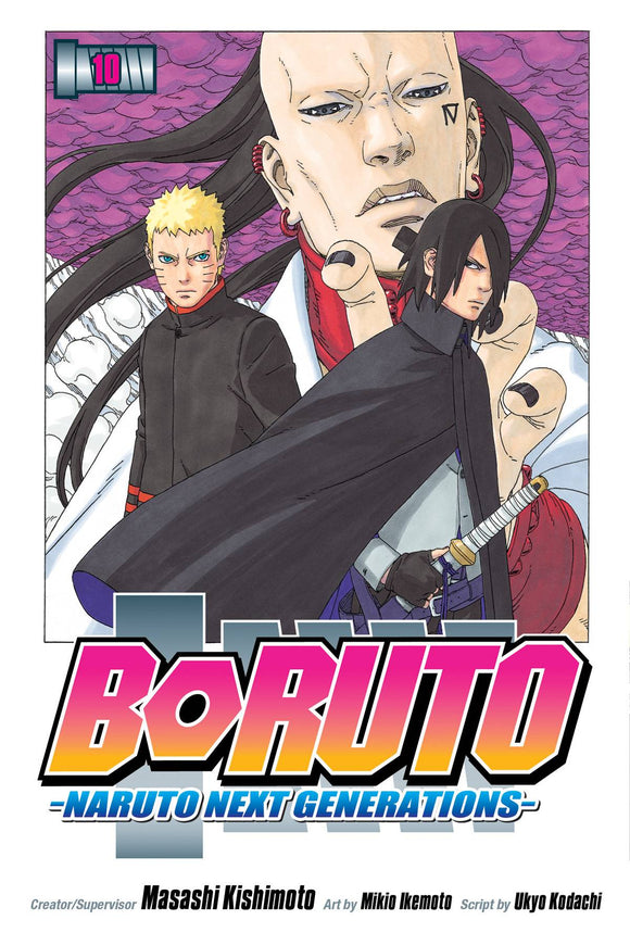 Boruto (Manga) Vol 10 Naruto Next Generations Manga published by Viz Media Llc