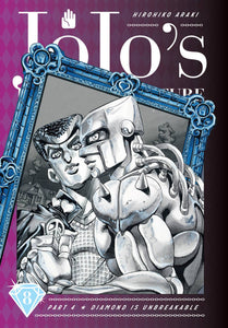 Jojo's Bizarre Adventure: Part 4 Diamond Is Unbreakable (Hardcover) Vol 08 (Mature) (C Manga published by Viz Media Llc