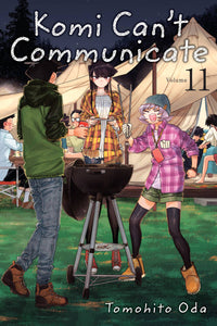 Komi Can't Communicate (Manga) Vol 11 Manga published by Viz Media Llc