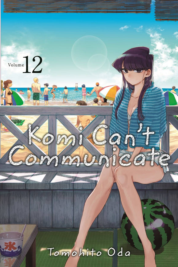 Komi Can't Communicate (Manga) Vol 12 Manga published by Viz Llc