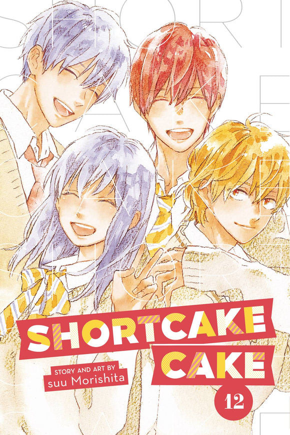 Shortcake Cake Gn Vol 12 (Of 12) Manga published by Viz Llc