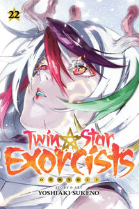 Twin Star Exorcists Onmyoji Gn Vol 22 Manga published by Viz Media Llc