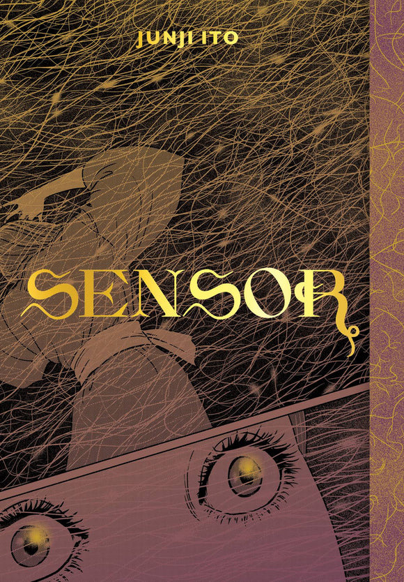 Sensor (Hardcover) (Mature) Manga published by Viz Media Llc