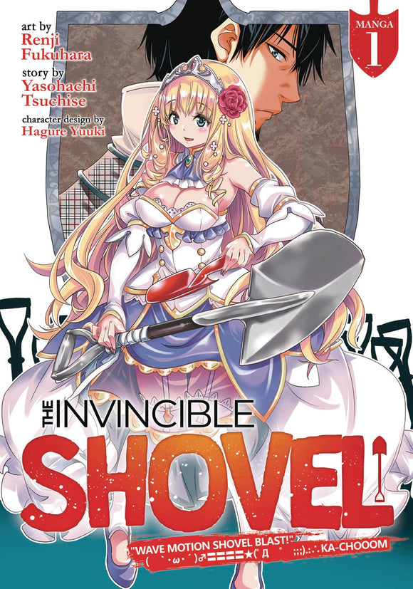 Invincible Shovel (Manga) Vol 01 (Mature)  Manga published by Seven Seas Entertainment Llc