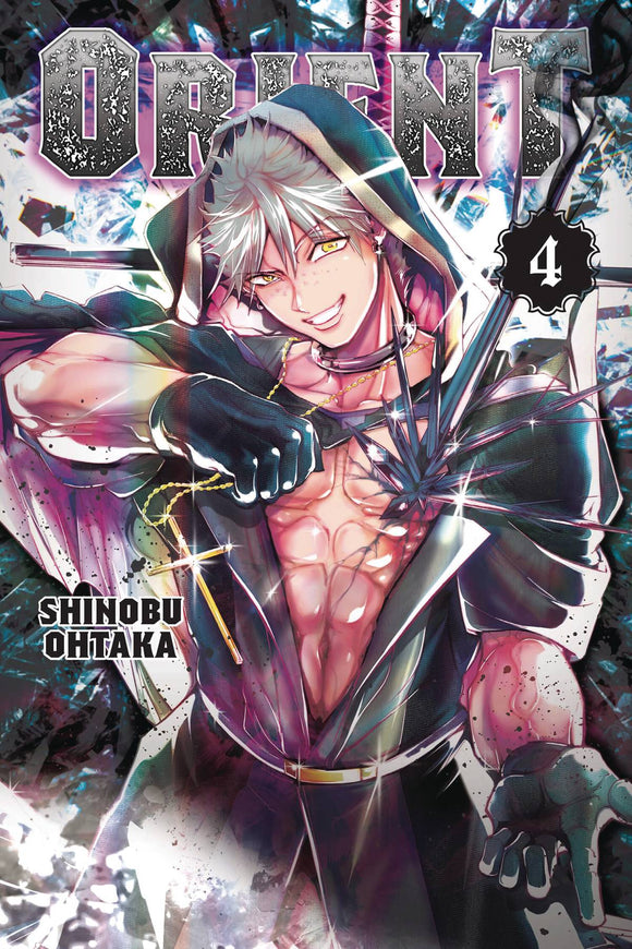 Orient (Manga) Vol 04 Manga published by Kodansha Comics