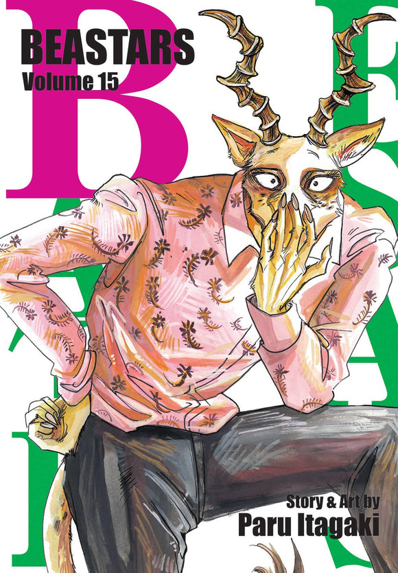 Beastars (Manga) Vol 15 (Mature) Manga published by Viz Media Llc