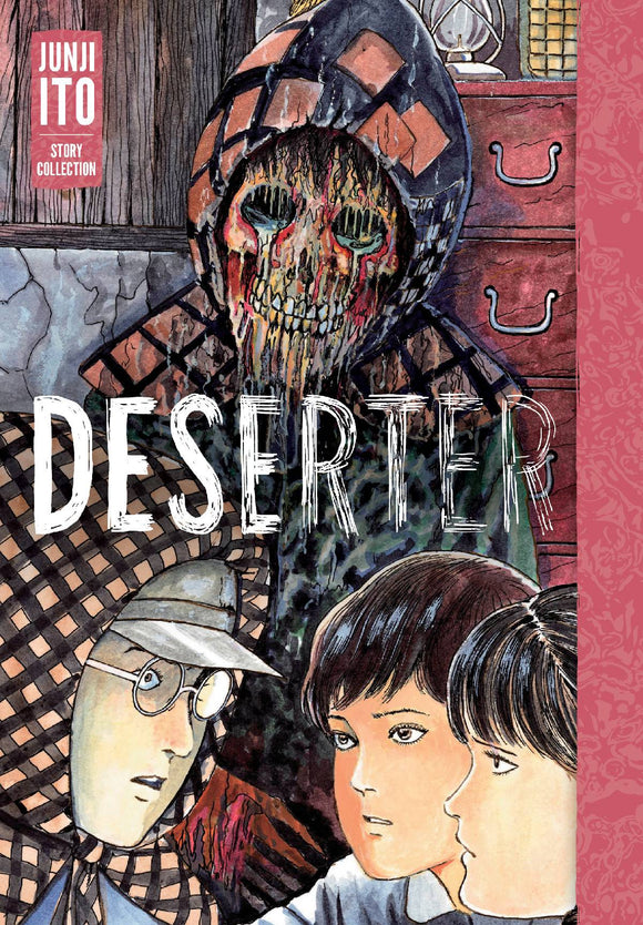 Deserter Junji Ito Story Coll (Hardcover) (Mature) Manga published by Viz Media Llc