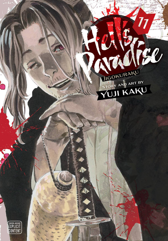 Hell's Paradise Jigokuraku (Manga) Vol 11 (Mature) Manga published by Viz Media Llc