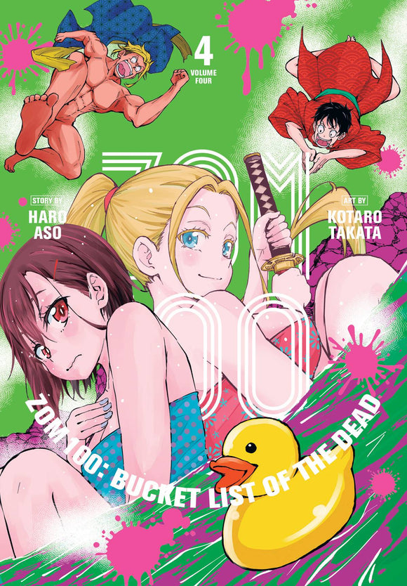 Zom 100 Bucket List Of The Dead (Manga) Vol 04 (Mature) Manga published by Viz Media Llc
