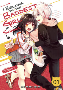 I Belong To Baddest Girl At School Gn Vol 01 Manga published by One Peace Books