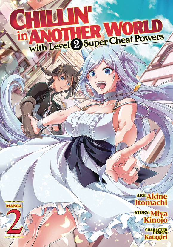 Chillin Another World Level 2 Super Cheat Powers (Manga) Vol 02 Manga published by Seven Seas Entertainment Llc