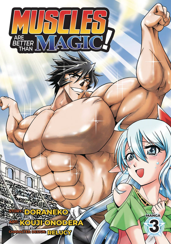 Muscles Are Better Than Magic Gn Vol 03 Manga published by Seven Seas Entertainment Llc