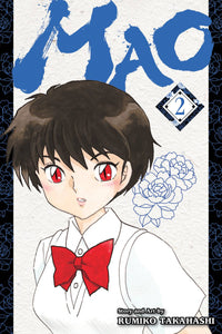 Mao Gn Vol 02 Manga published by Viz Media Llc