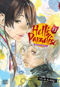 Hell's Paradise Jigokuraku (Manga) Vol 13 (Mature) Manga published by Viz Media Llc