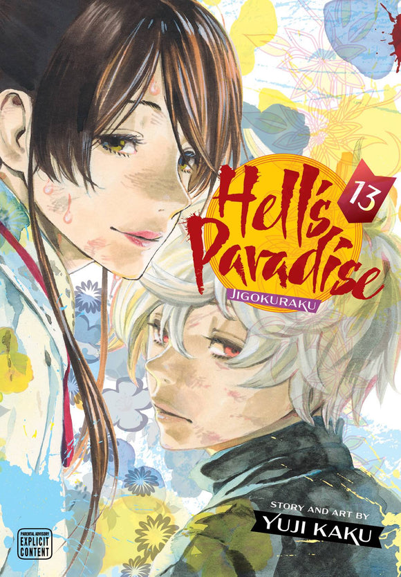Hell's Paradise Jigokuraku (Manga) Vol 13 (Mature) Manga published by Viz Media Llc